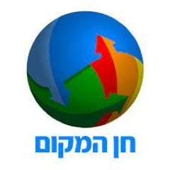 לוגו של חן המקום