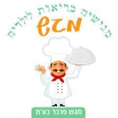 לוגו של מגש פרבר