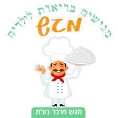 לוגו של מגש פרבר