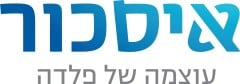 לוגו של איסכור