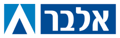 לוגו של אלבר