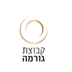 לוגו של קבוצת גורמה