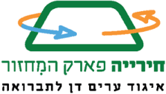 לוגו של חירייה