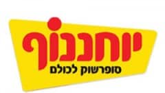 יוחננוף