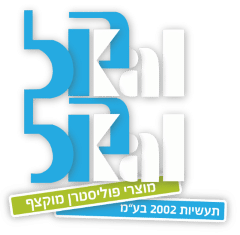 לוגו של קלקל מוצרי פוליסטרן מוקצף