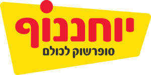 לוגו יוחננוף