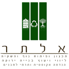 לוגו של מנור אלתר