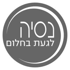 לוגו של נסיה