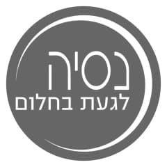 לוגו של נסיה