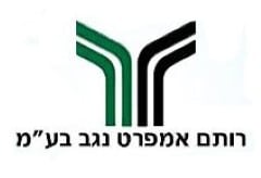 לוגו של רותם אמפרט נגב בע"מ